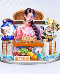 2026世界杯指定网站 0.5平方米园林景观设计