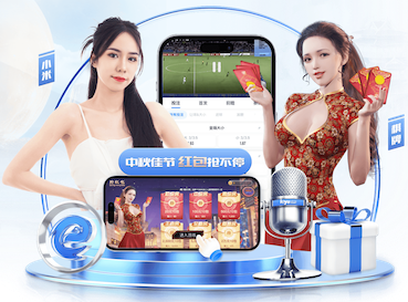 2026世界杯指定网站 “园林管理待改进：城市绿地治理水平亟需提高”